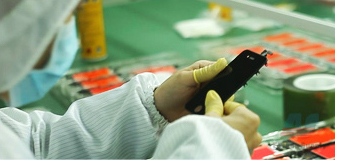 Quality-Control-System_08