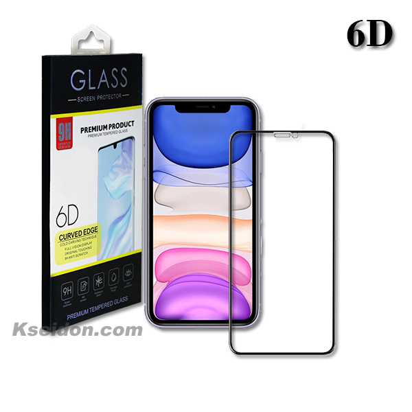 are lcd displays shatterable free sample