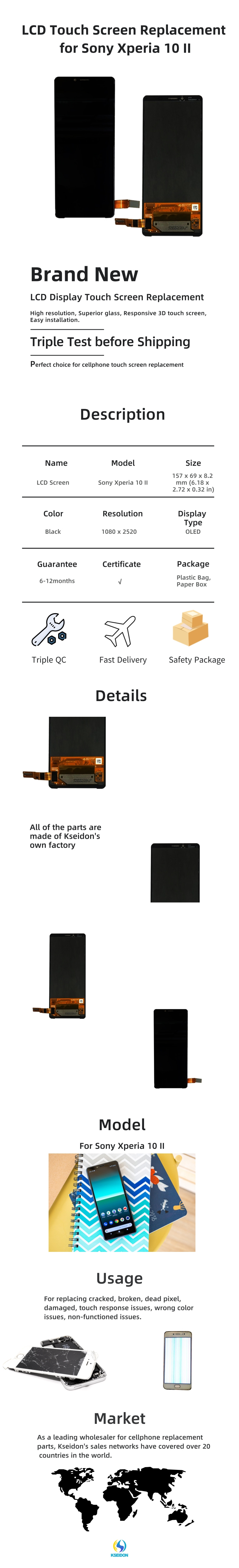 sony x10 ii@凡科快图