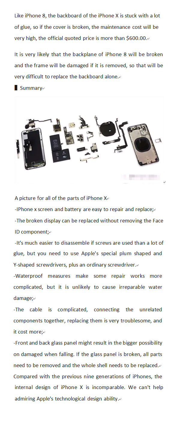 微信图片_20210515204646